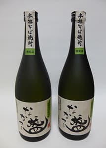 ［53］焼酎「ななつ盛」