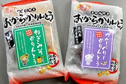 〔187〕ねぎみそかりんとう