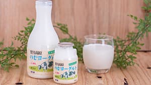 〔286〕望月高原ヨーグルト　ＪＡ佐久浅間（長野県）【一品厳選】