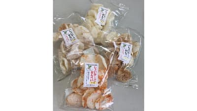 〔288〕しょいか～ご煎餅　ＪＡ千葉みらい（千葉県）【一品厳選】