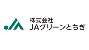 【役員人事】ＪＡグリーンとちぎ（6月30日付）