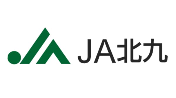 【ＪＡ人事】ＪＡ北九（福岡県）　新組合長に織田孝文氏（6月27日）