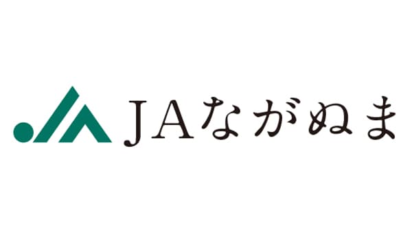 【ＪＡ人事】ＪＡながぬま（北海道）柴田佳夫組合長を再任（4月4日）