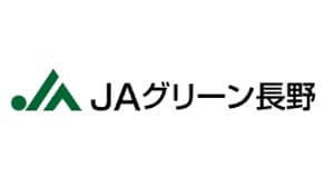 【ＪＡ人事】ＪＡグリーン長野（長野県）神農佳人組合長を再任（5月26日）