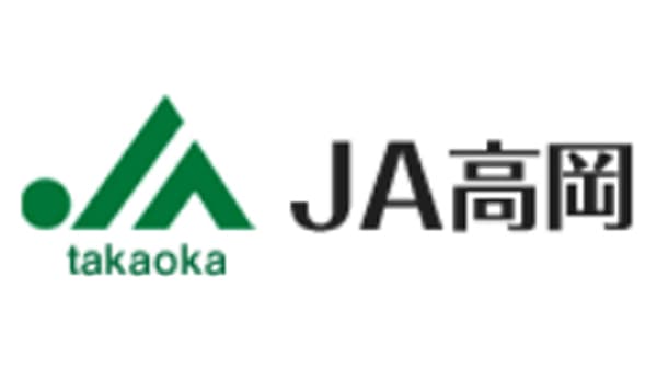 【ＪＡ人事】ＪＡ高岡（富山県）松田博成組合長を新任（5月24日）