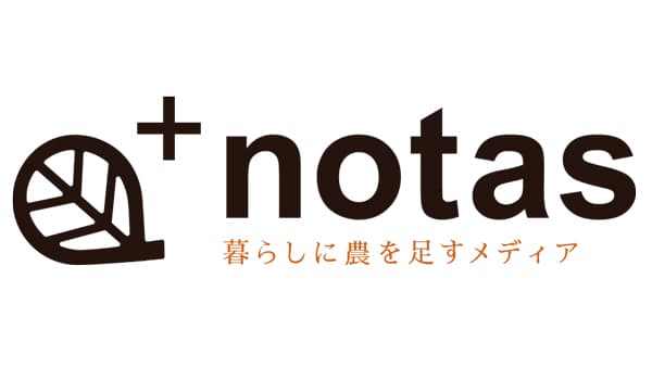 【役員人事】ノウタス（6月17日付）