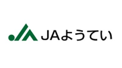 【ＪＡ人事】ＪＡようてい（北海道）八田組合長を再任（４月１３日）