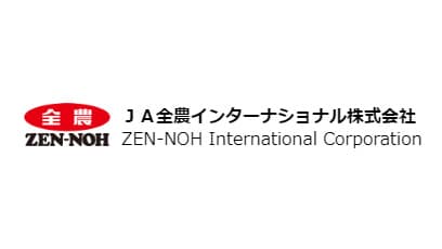 【役員人事】ＪＡ全農インターナショナル（6月26日付）