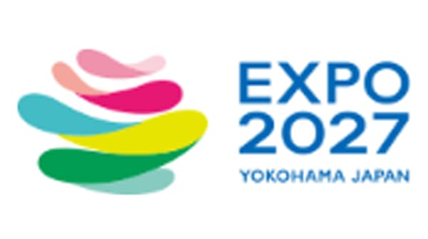 【役員人事】2027年国際園芸博覧会協会　新会長に筒井義信氏（6月18日付）