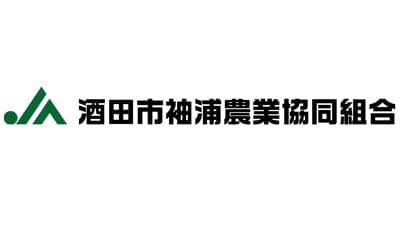 【ＪＡ人事】ＪＡそでうら（山形県）五十嵐良弥組合長を再任（6月9日）