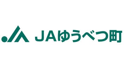 【ＪＡ人事】ＪＡゆうべつ町（北海道）組合長に上田範幸氏を再任（4月11日）