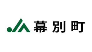 【ＪＡ人事】ＪＡ幕別町（北海道）前川厚司組合長を再任（5月27日）