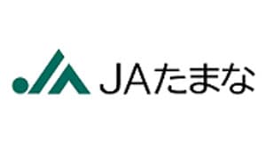 【ＪＡ人事】ＪＡたまな（熊本県）橋本明利会長、久保英広組合長を再任（6月25日）