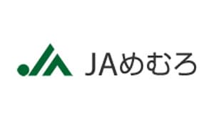 【ＪＡ人事】ＪＡめむろ（北海道）廣江英幸組合長を再任（6月14日）
