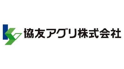 【人事異動】協友アグリ（1月29日付）