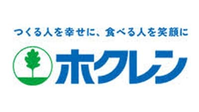 【役員人事】ホクレン（6月20日付）