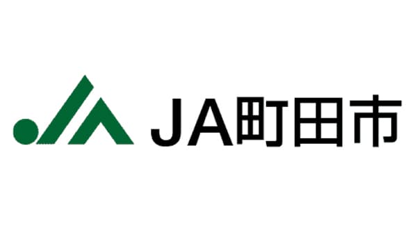 【ＪＡ人事】ＪＡ町田市（東京都）吉川英明組合長を再任（6月26日）