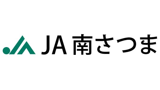 【ＪＡ人事】ＪＡ南さつま（鹿児島県）山下良行組合長を再任（5月26日）