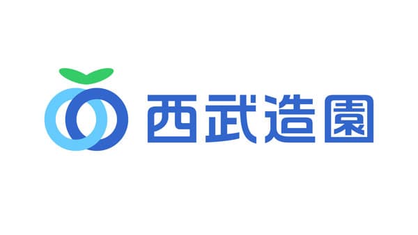 【役員人事】西武造園（4月1日付）