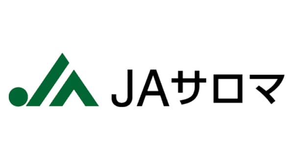 【ＪＡ人事】ＪＡサロマ（北海道）櫛部文治組合長を再任（4月18日）