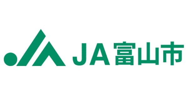 【ＪＡ人事】ＪＡ富山市（富山県）高野諭組合長を再任（5月24日）