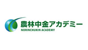 【役員人事】農林中金アカデミー（4月1日付）