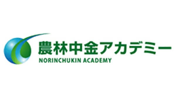 【役員人事】農林中金アカデミー（4月1日付）