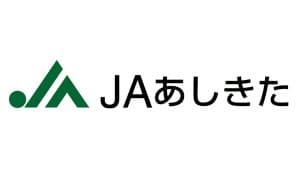 【ＪＡ人事】ＪＡあしきた（熊本県）白坂主税組合長を再任（6月21日）