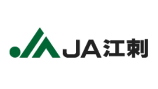 【ＪＡ人事】ＪＡ江刺（岩手県）小川節男組合長を再任（6月25日）