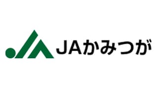 【ＪＡ人事】ＪＡかみつが（栃木県）　青木孝雄組合長を再任（5月29日）