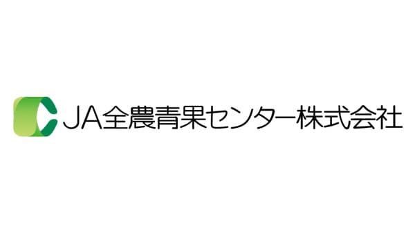 【役員人事】ＪＡ全農青果センター（6月26日付）