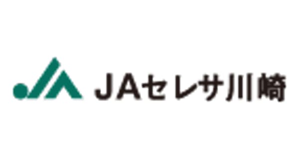 【ＪＡ人事】ＪＡセレサ川崎（神奈川県）梶稔組合長を再任（6月24日）
