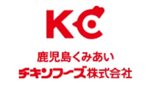 【役員人事】鹿児島くみあいチキンフーズ（6月26日付）