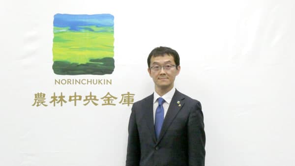 【人事異動】農林中央金庫（4月1日付、6月26日付）