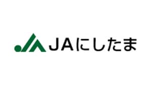 【ＪＡ人事】ＪＡにしたま（東京都）森田龍幸組合長を再任（6月22日）