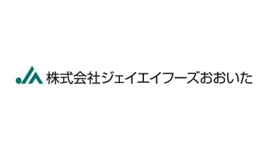 【役員人事】ジェイエイフーズおおいた（6月25日付）