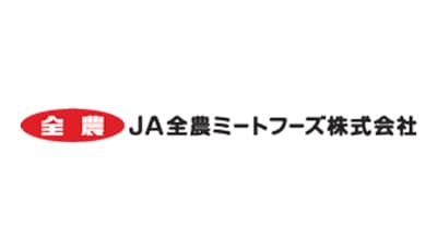 【人事異動】ＪＡ全農ミートフーズ（7月1日付）