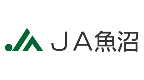 【ＪＡ人事】ＪＡ魚沼（新潟）新会長に久賀満氏（4月26日）