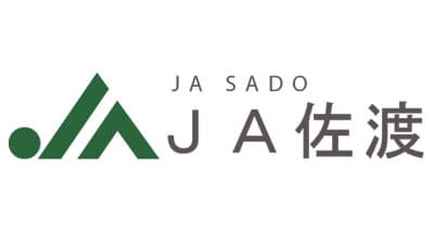 【ＪＡ人事】ＪＡ佐渡（新潟県）　永井充会長を再任（5月25日）