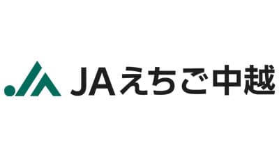 【ＪＡ人事】ＪＡえちご中越（新潟県）吉田文彦会長、山口浩聡理事長を再任（4月26日）