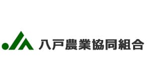【ＪＡ人事】ＪＡ八戸（青森県）新組合長に水越善一氏（6月27日）