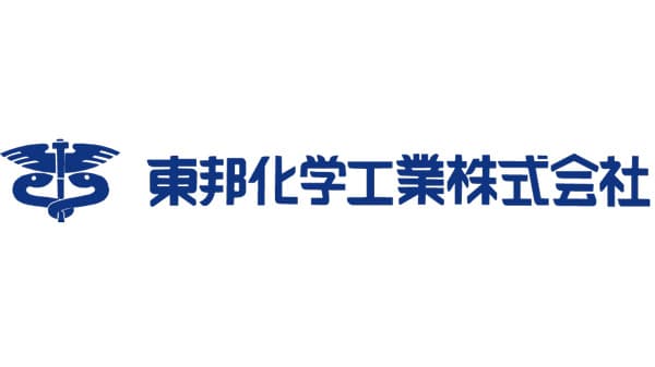 【人事異動】東邦化学工業（2025年1月1日付）