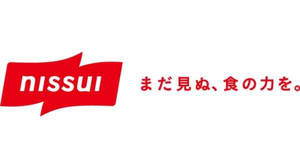 【機構改正・人事異動】ニッスイ（3月1日付）