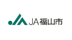 【ＪＡ人事】ＪＡ福山市（広島県）占部浩道組合長を再任（6月24日）