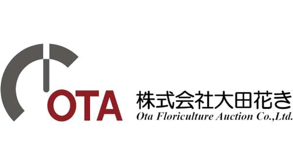 【役員人事】大田花き　新社長に萩原正臣氏（4月1日付で代表執行役、6月に社長就任予定予定）