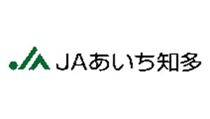 【ＪＡ人事】ＪＡあいち知多（愛知県）山本和孝組合長を再任（6月19日）