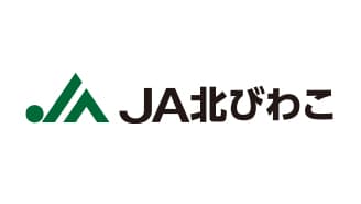 【ＪＡ人事】ＪＡ北びわこ（滋賀県）新理事長に前川健悟氏（6月22日）