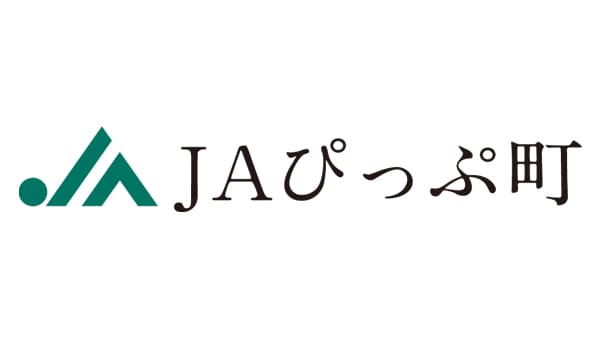 【ＪＡ人事】ＪＡぴっぷ町（北海道）大西組合長を再任（3月28日）