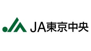 【ＪＡ人事】ＪＡ東京中央（東京）宍戸幸男組合長を再任（6月26日）
