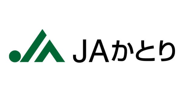 【ＪＡ人事】ＪＡかとり（千葉県）武田好久組合長を再任（3月28日）